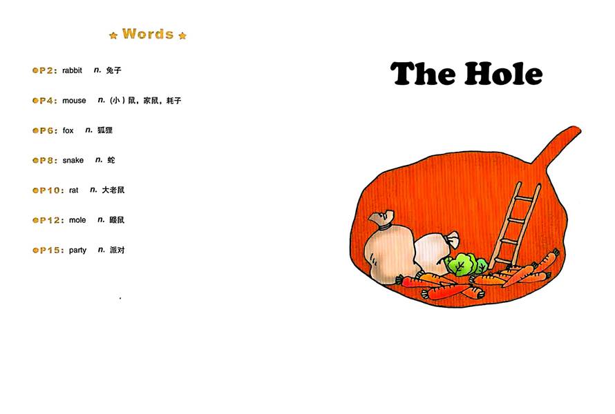 第二辑 The Hole -- 绘本听读宝在线台词全文