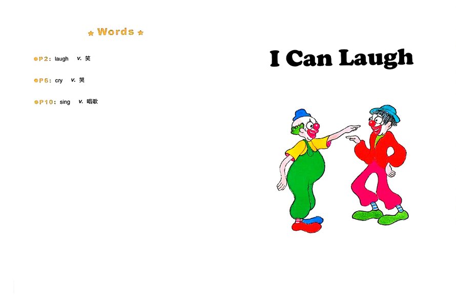 第一辑 I Can Laugh -- 绘本听读宝在线台词全文