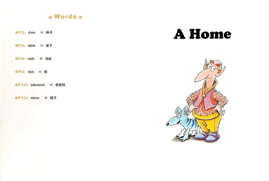 第一辑 A Home -- 绘本听读宝在线台词全文