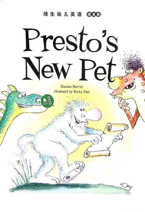 培生幼儿英语提高版 13 Presto's New Pet -- 绘本听读宝在线台词全文