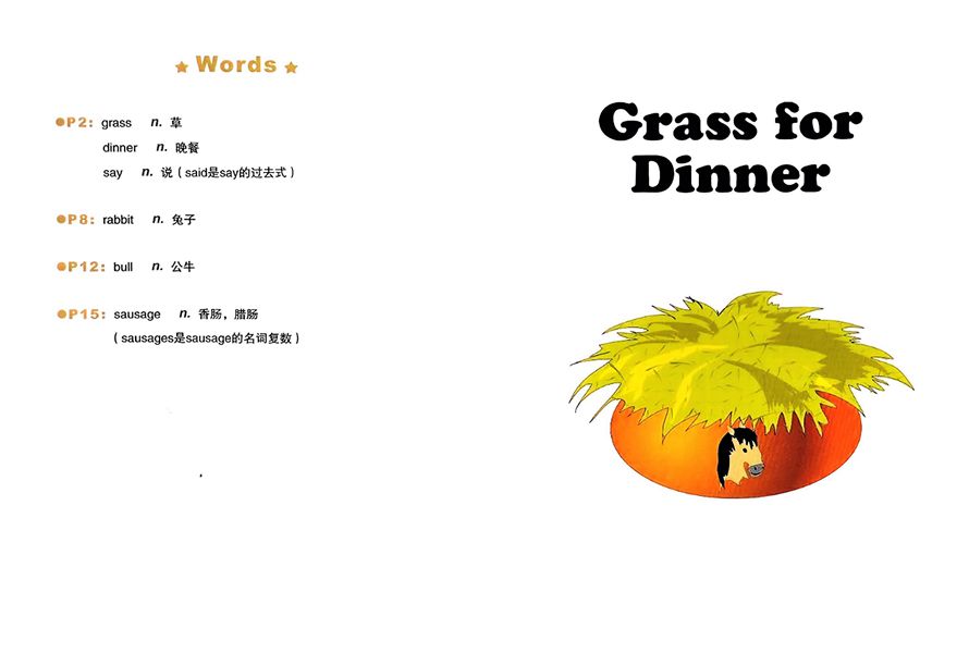 第三辑 Grass For Dinner -- 绘本听读宝在线台词全文