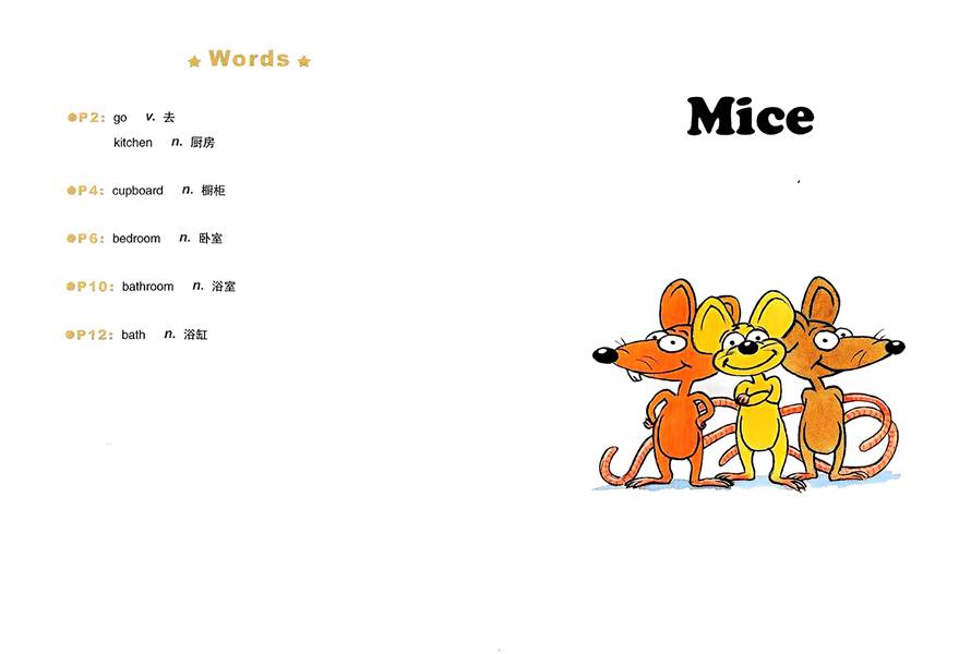 第三辑 Mice -- 绘本听读宝在线台词全文