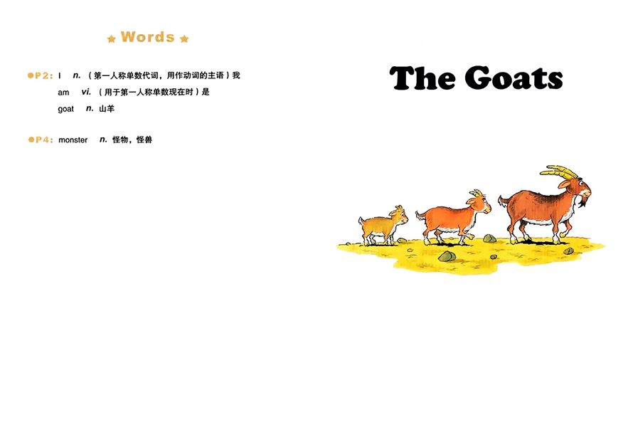 第一辑 The Goats -- 绘本听读宝在线台词全文