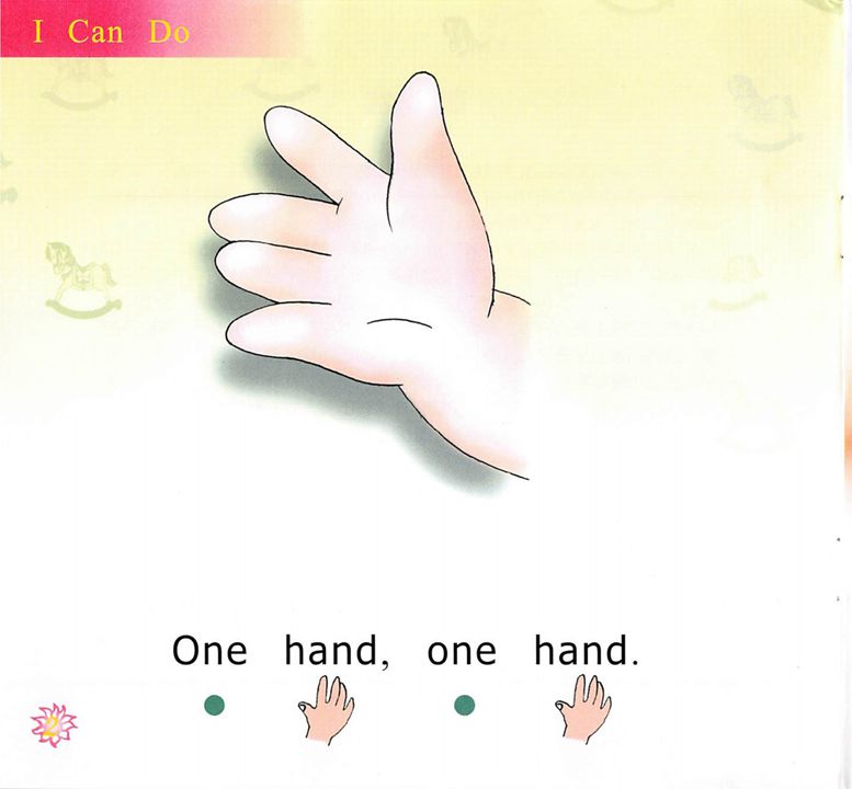 幼儿英语浸入式 5 I can Do -- 绘本听读宝在线台词全文
