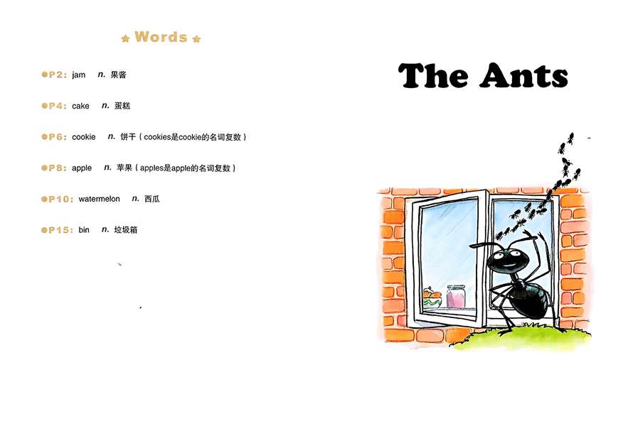 第三辑 The Ants -- 绘本听读宝在线台词全文