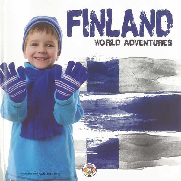 世界大冒险 10 Finland -- 绘本听读宝在线台词全文
