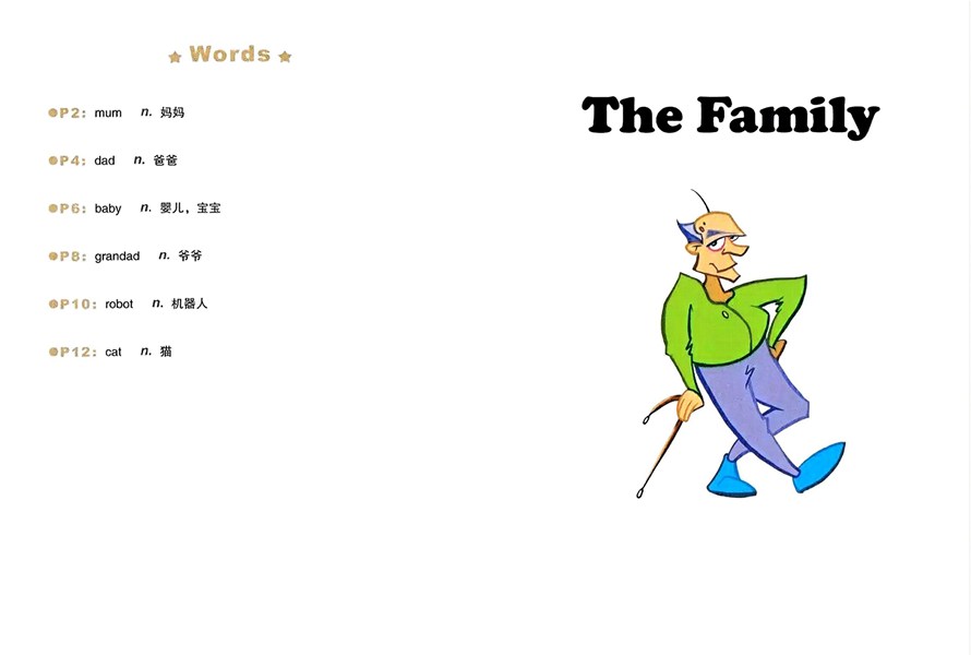 第一辑 The Family -- 绘本听读宝在线台词全文