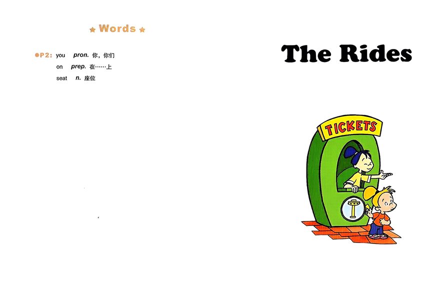 第三辑 The Rides -- 绘本听读宝在线台词全文
