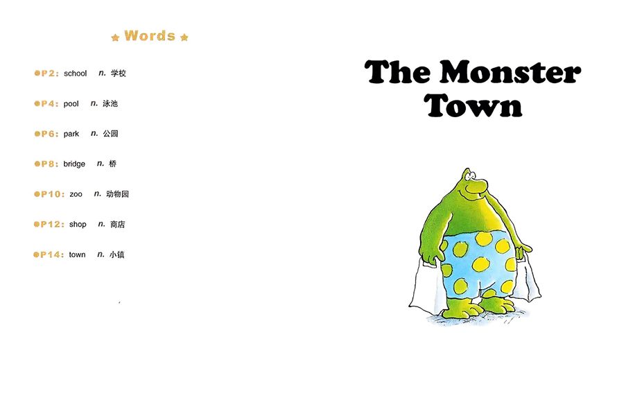 第二辑 The Monster Town -- 绘本听读宝在线台词全文