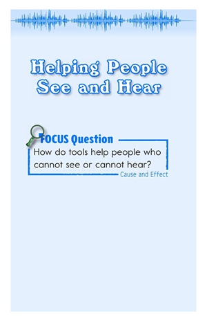 GK-2 30 Helping People See and Hear-Mid -- 绘本听读宝在线台词全文