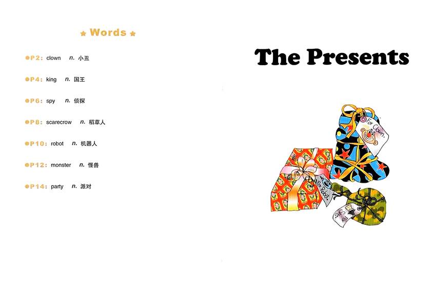 第二辑 The Presents -- 绘本听读宝在线台词全文