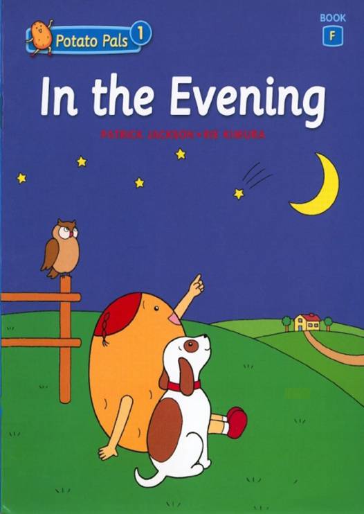 Potato Pals 6 In the evening -- 绘本听读宝在线台词全文