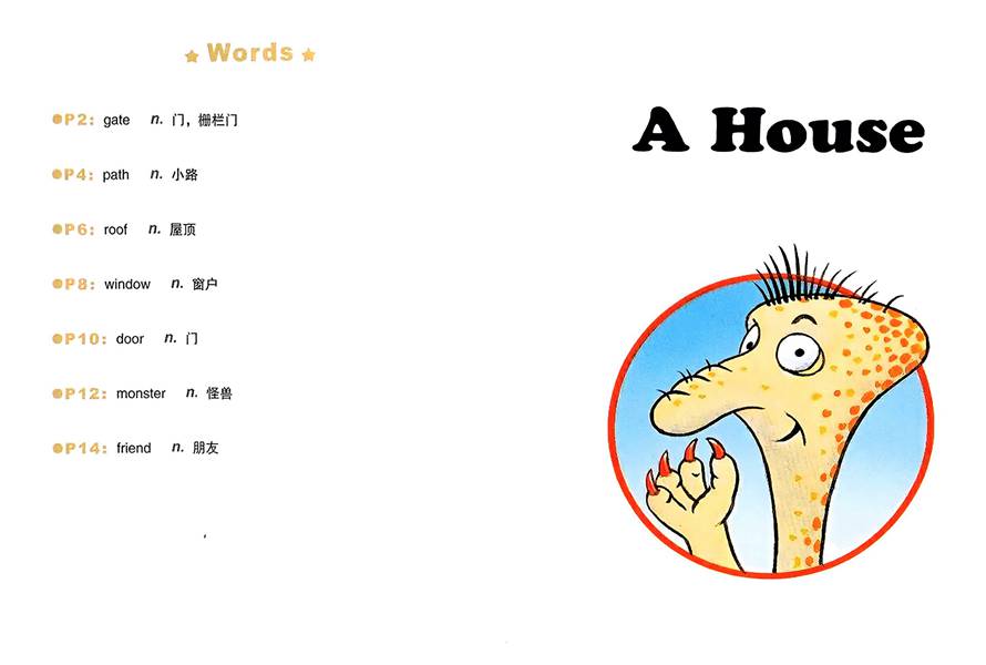 第二辑 A House -- 绘本听读宝在线台词全文