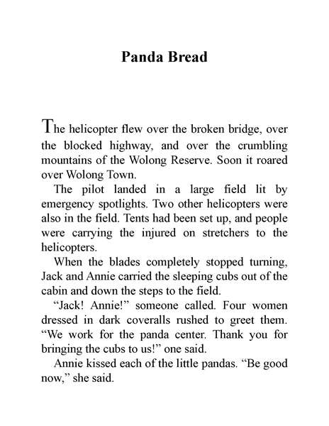 59 A Perfect Time for Pandas Ch10-Panda Bread -- 绘本听读宝在线台词全文