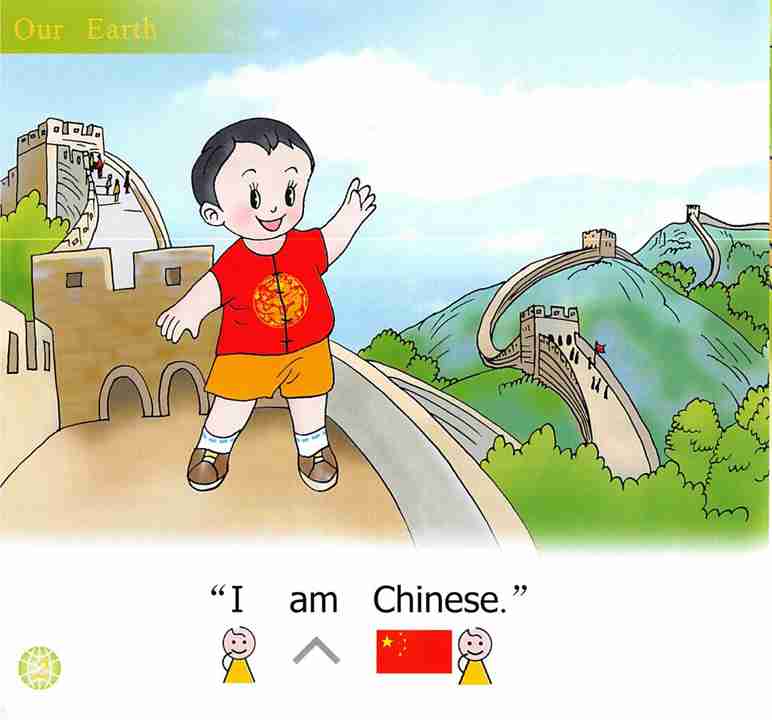 幼儿英语浸入式 28 Our Earth -- 绘本听读宝在线台词全文