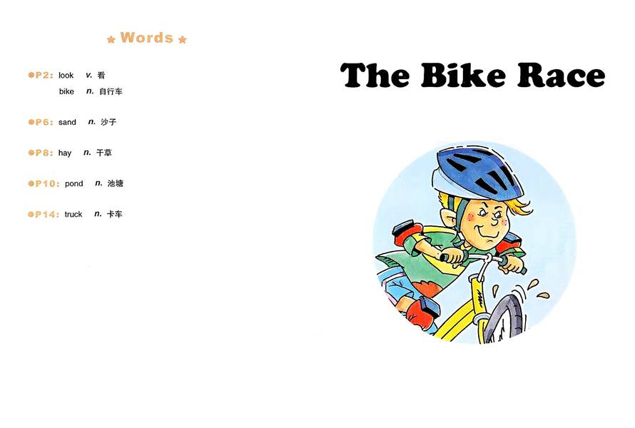 第三辑 The Bike race -- 绘本听读宝在线台词全文