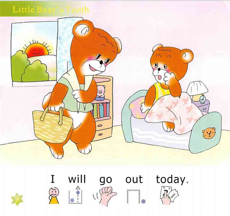 幼儿英语浸入式 8 Little Bear's Tooth -- 绘本听读宝在线台词全文