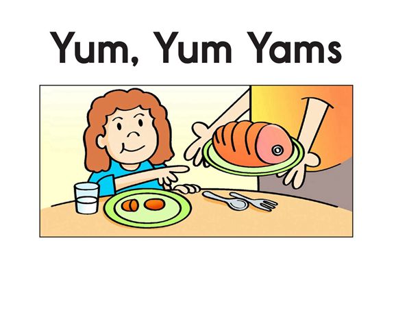 解码书 70 Yum, Yum Yams -- 绘本听读宝在线台词全文