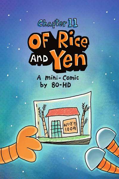 4. Dog Man and Cat Kid 12 Of Rice and Yen -- 绘本听读宝在线台词全文