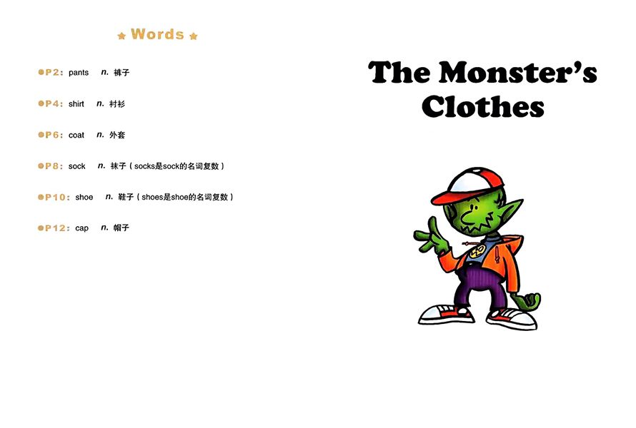第一辑 The Monsters Clothes -- 绘本听读宝在线台词全文
