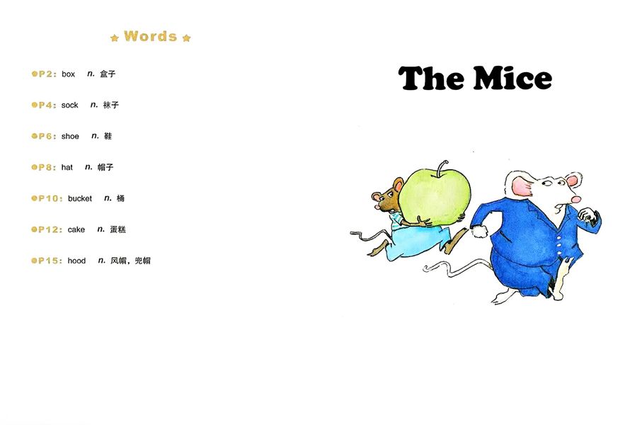 第二辑 The Mice -- 绘本听读宝在线台词全文