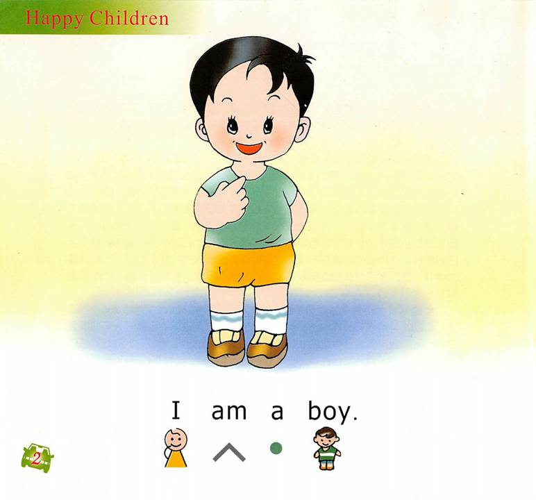 幼儿英语浸入式 9 Happy Children -- 绘本听读宝在线台词全文