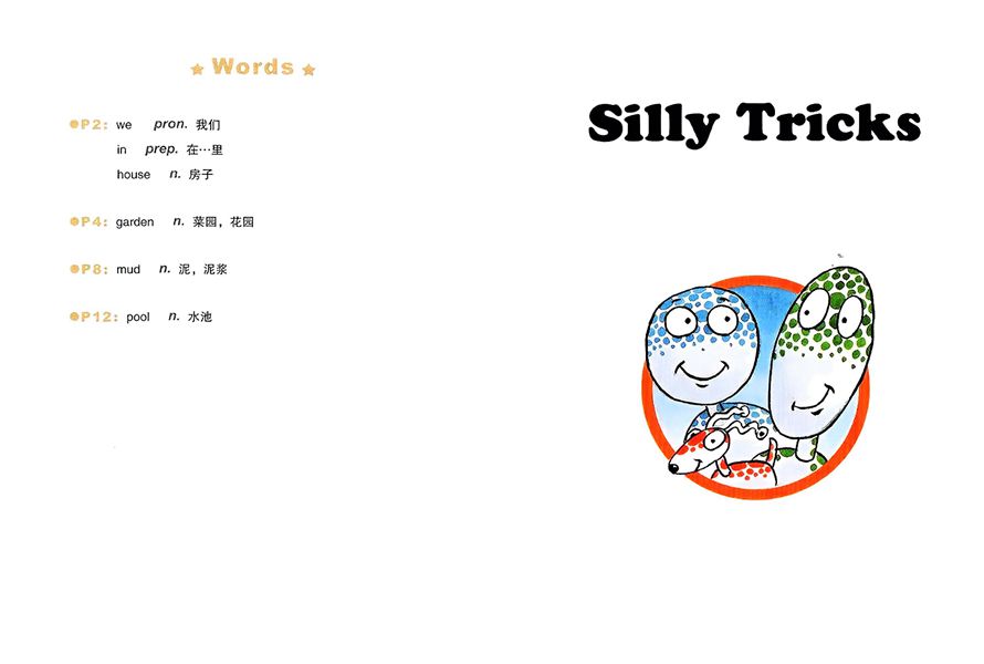 第三辑 Silly Tricks -- 绘本听读宝在线台词全文