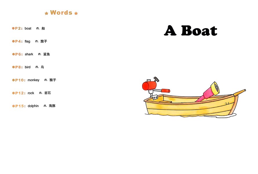 第二辑 A Boat -- 绘本听读宝在线台词全文
