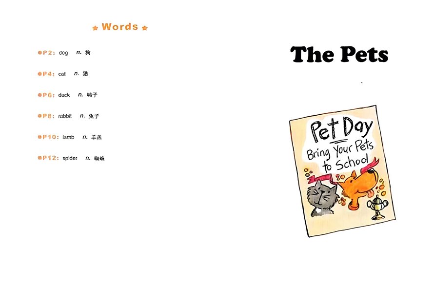 第二辑 The Pets -- 绘本听读宝在线台词全文