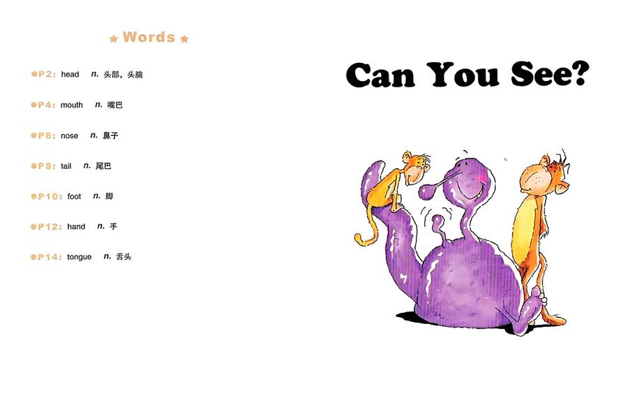 第三辑 Can You See -- 绘本听读宝在线台词全文