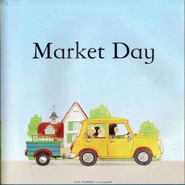 Usborne 农场故事 15 Market Day -- 绘本听读宝在线台词全文