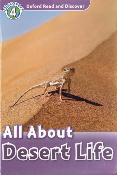 牛津阅读与探索 31 L4-All About Desert Life -- 绘本听读宝在线台词全文